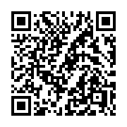 QR code linking to https://deploy-preview-2992--gohugoio.netlify.app/functions/js/