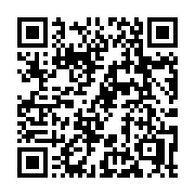 QR code linking to https://deploy-preview-2992--gohugoio.netlify.app/installation/bsd/