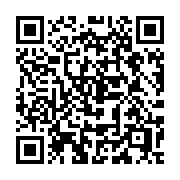 QR code linking to https://deploy-preview-2992--gohugoio.netlify.app/content-management/taxonomies/