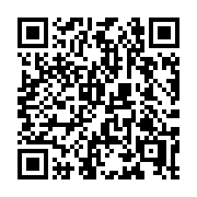 QR code linking to https://deploy-preview-2992--gohugoio.netlify.app/configuration/