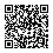 QR code linking to https://deploy-preview-2992--gohugoio.netlify.app/hugo-pipes/introduction/