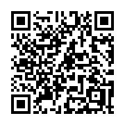 QR code linking to https://deploy-preview-2992--gohugoio.netlify.app/methods/time/yearday/