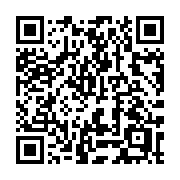 QR code linking to https://deploy-preview-2992--gohugoio.netlify.app/methods/pages/bytitle/