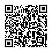 QR code linking to https://deploy-preview-2992--gohugoio.netlify.app/methods/time/format/