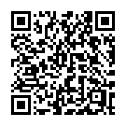 QR code linking to https://deploy-preview-2992--gohugoio.netlify.app/commands/hugo_gen_man/