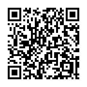 QR code linking to https://deploy-preview-2992--gohugoio.netlify.app/methods/time/unix/