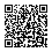 QR code linking to https://deploy-preview-2992--gohugoio.netlify.app/methods/page/insection/