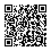 QR code linking to https://deploy-preview-2992--gohugoio.netlify.app/commands/hugo_gen_doc/