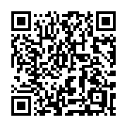 QR code linking to https://deploy-preview-2992--gohugoio.netlify.app/methods/resource/name/