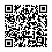 QR code linking to https://deploy-preview-2992--gohugoio.netlify.app/methods/site/isdevelopment/