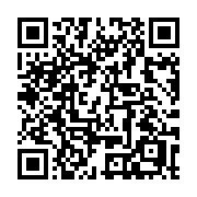 QR code linking to https://deploy-preview-2992--gohugoio.netlify.app/methods/duration/minutes/