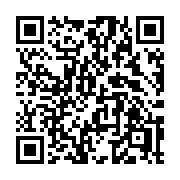 QR code linking to https://deploy-preview-2992--gohugoio.netlify.app/functions/safe/js/