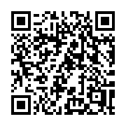 QR code linking to https://deploy-preview-2992--gohugoio.netlify.app/about/introduction/