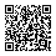 QR code linking to https://deploy-preview-2992--gohugoio.netlify.app/methods/page/permalink/