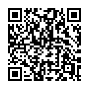 QR code linking to https://deploy-preview-2992--gohugoio.netlify.app/functions/resources/get/