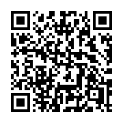 QR code linking to https://deploy-preview-2992--gohugoio.netlify.app/functions/collections/merge/