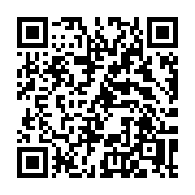 QR code linking to https://deploy-preview-2992--gohugoio.netlify.app/functions/math/log/