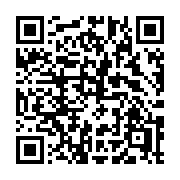 QR code linking to https://deploy-preview-2992--gohugoio.netlify.app/functions/hugo/isproduction/