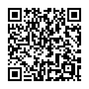 QR code linking to https://deploy-preview-2992--gohugoio.netlify.app/methods/time/nanosecond/