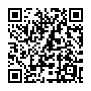 QR code linking to https://deploy-preview-2992--gohugoio.netlify.app/methods/shortcode/site/