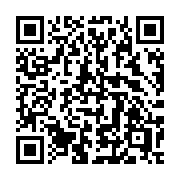 QR code linking to https://deploy-preview-2992--gohugoio.netlify.app/functions/collections/reverse/