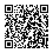 QR code linking to https://deploy-preview-2992--gohugoio.netlify.app/functions/js/build/