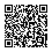 QR code linking to https://deploy-preview-2992--gohugoio.netlify.app/methods/page/ishome/