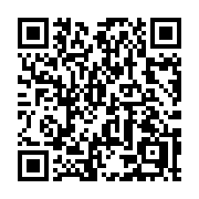 QR code linking to https://deploy-preview-2992--gohugoio.netlify.app/methods/page/next/