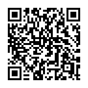 QR code linking to https://deploy-preview-2992--gohugoio.netlify.app/functions/reflect/ismap/