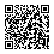 QR code linking to https://deploy-preview-2992--gohugoio.netlify.app/functions/cast/toint/