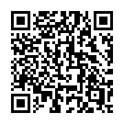 QR code linking to https://deploy-preview-2992--gohugoio.netlify.app/functions/strings/slicestring/