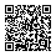 QR code linking to https://deploy-preview-2992--gohugoio.netlify.app/methods/page/relpermalink/