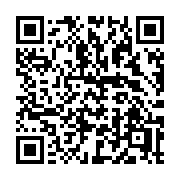 QR code linking to https://deploy-preview-2992--gohugoio.netlify.app/functions/transform/plainify/