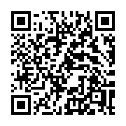 QR code linking to https://deploy-preview-2992--gohugoio.netlify.app/functions/math/max/