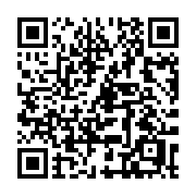 QR code linking to https://deploy-preview-2992--gohugoio.netlify.app/methods/duration/round/