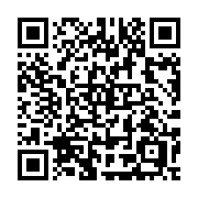 QR code linking to https://deploy-preview-2992--gohugoio.netlify.app/methods/menu-entry/identifier/