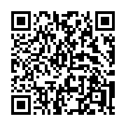 QR code linking to https://deploy-preview-2992--gohugoio.netlify.app/functions/math/atan/