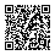 QR code linking to https://deploy-preview-2992--gohugoio.netlify.app/templates/home/