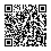 QR code linking to https://deploy-preview-2992--gohugoio.netlify.app/functions/fmt/printf/