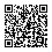 QR code linking to https://deploy-preview-2992--gohugoio.netlify.app/methods/page/wordcount/