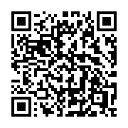 QR code linking to https://deploy-preview-2992--gohugoio.netlify.app/functions/collections/dictionary/