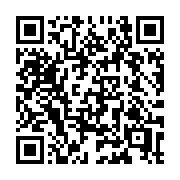 QR code linking to https://deploy-preview-2992--gohugoio.netlify.app/configuration/http-cache/