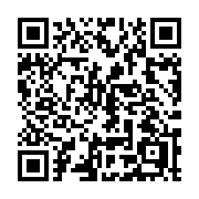 QR code linking to https://deploy-preview-2992--gohugoio.netlify.app/methods/site/mainsections/