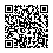 QR code linking to https://deploy-preview-2992--gohugoio.netlify.app/functions/images/config/