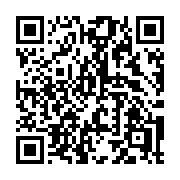 QR code linking to https://deploy-preview-2992--gohugoio.netlify.app/functions/resources/