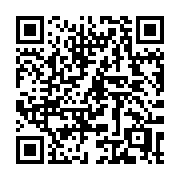 QR code linking to https://deploy-preview-2992--gohugoio.netlify.app/quick-reference/emojis/