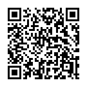 QR code linking to https://deploy-preview-2992--gohugoio.netlify.app/functions/hugo/commithash/