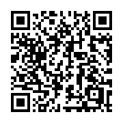 QR code linking to https://deploy-preview-2992--gohugoio.netlify.app/methods/resource/process/