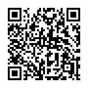 QR code linking to https://deploy-preview-2992--gohugoio.netlify.app/functions/templates/defer/