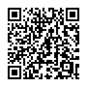 QR code linking to https://deploy-preview-2992--gohugoio.netlify.app/methods/pages/byweight/